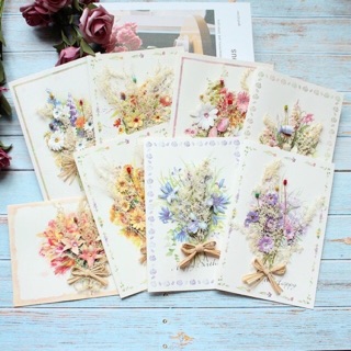 สินค้า การ์ดอวยพรดอกไม้ Handmade สวยเรียบหรู