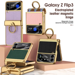เคสโทรศัพท์มือถือ กระจกนิรภัย กันกระแทก พร้อมแหวนขาตั้ง หรูหรา สําหรับ Samsung Galaxy Z Flip 3 5G Z Flip3 Zflip3 Z Flip3