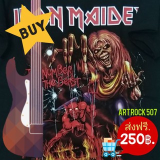 เสื้อวง​ ร็อค​ เมทัล​ Heavy​ Metal​ Rock​ เนื้อผ้า cotton100% วง​ Iron Maiden