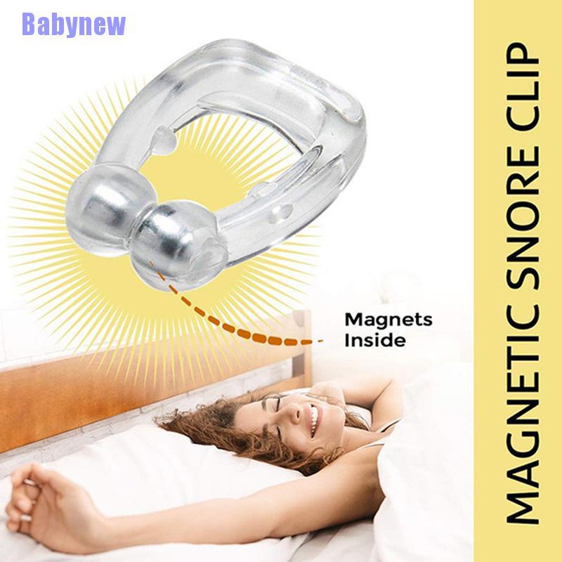 babynew-ใหม่-เครื่องช่วยนอนกรน-ป้องกันการนอนกรน-ขนาดเล็ก