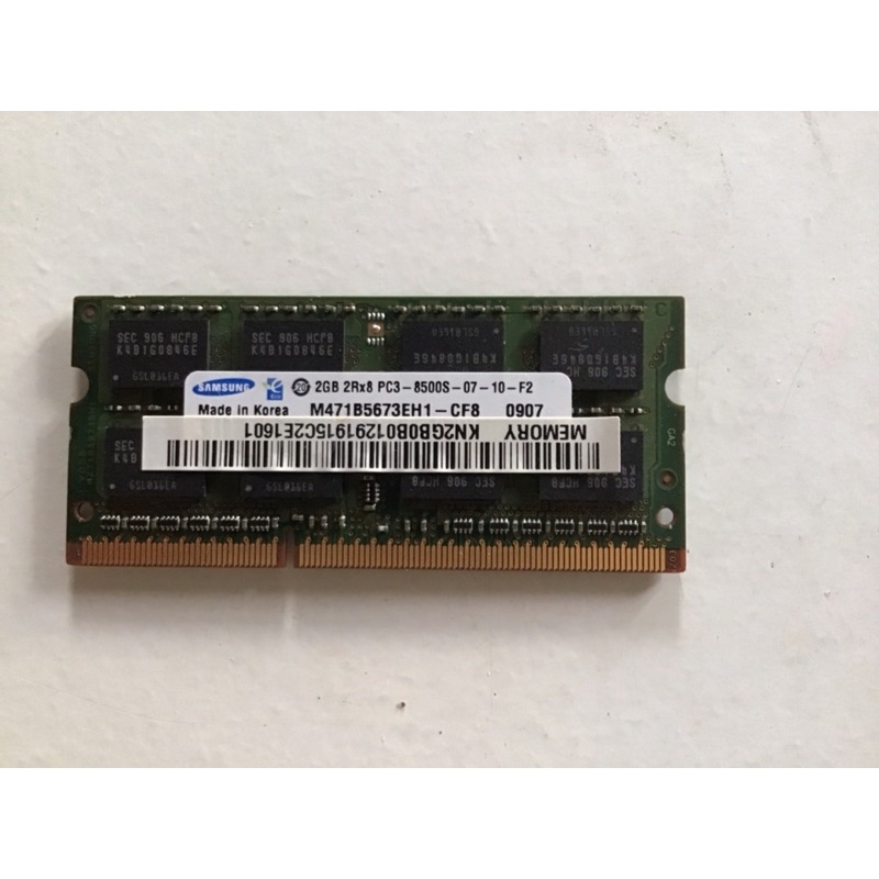 ram-notebook-2gb-pc3-2rx8