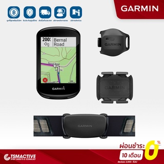 ภาพหน้าปกสินค้าGarmin Edge 830 (ประกันศูนย์ไทย 1 ปี) ไมล์จักรยาน GPS หน้าจอสัมผัส พร้อมการสร้างแผนที่ ที่เกี่ยวข้อง