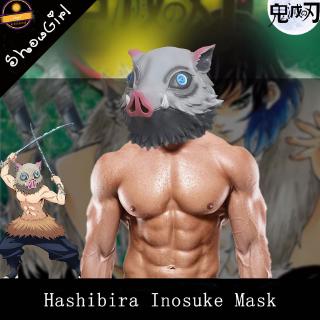 ภาพหน้าปกสินค้าหน้ากากหัวหมูสําหรับงานปาร์ตี้ฮาโลวีน 💖Quick Shipping💖 Hashibira Inosuke Pig Head Mask Demon Slayer Kimetsu No Yaiba Headgear  Kisatsutai Halloween Party Performance  Props ที่เกี่ยวข้อง