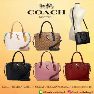 Coach รุ่น REMI SATCHEL IN SIGNATURE CANVAS (COACH 2318)