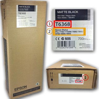 Epson Stylus Pro 7700/9700/7900/9900(MK) Matte Black Ink Cartridge ตลับหมึกแท้เอปสัน สี Matte Black - T6368 (C13T636