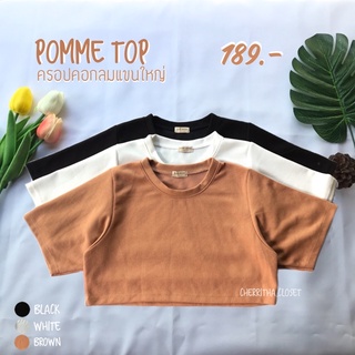 Pomme top เสื้อครอปสีพื้น เสื้อครอป เสื้อแฟชั่นผู้หญิง เสื้อยืด เสื้อ เสื้อโอเวอร์ไซส์ เสื้อแฟชั่น เสื้อผู้หญิง