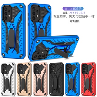 Case  Samsung galaxy A53 5G เคสหุ่นยนต์ Robot case เคสไฮบริด มีขาตั้ง เคสกันกระแทก TPU CASE สินค้าใหม่ Fashion Case 2020