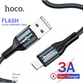 Hoco X2Max Data Cable สายชาร์จยาว1เมตร/2เมตร/3เมตรแบบถัก 3A mAh สายชาร์จ LP USB สายยาว3เมตร (แท้100%)