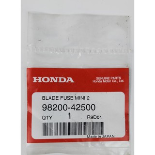 98200-42500 BLADE FUSE MINI 25A Honda แท้ศูนย์