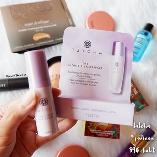 พร้อมส่ง! 💜 tatcha the liquid silk canvas face primer 5ml