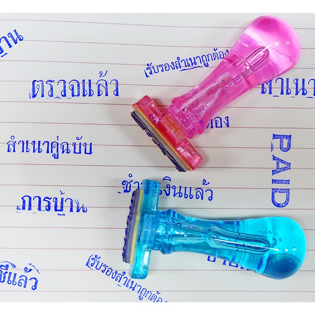 hero-ตรายาง-รับรองสำเนาถูกต้อง-stamper-1-ห่อ