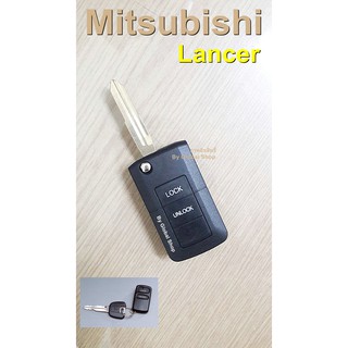 กรอบกุญแจพับ Mitsubishi Lancer EX แบบ 2 ปุ่ม ร่องขวา มิตซู [ พร้อมส่ง ]🔥โค้ด NEWFLIP0000 ลด 80 บาท🔥