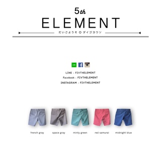 กางเกงขาสั้น 5th element