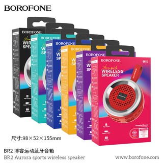ภาพหน้าปกสินค้าBorofone ลำโพงบูลทูธ รุ่น BR2 Version 5.0  Wireless Speaker ซึ่งคุณอาจชอบสินค้านี้
