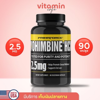ภาพหน้าปกสินค้า(ใหม่ พร้อมส่ง) Primaforce, Yohimbine HCl, 2.5 mg, 90 Vegetarian Capsules ที่เกี่ยวข้อง