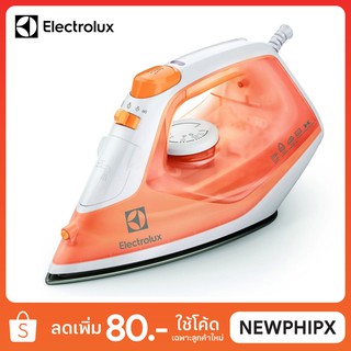 ภาพหน้าปกสินค้าELECTROLUX เตารีดไอน้ำ รุ่น ESI4007 (กำลังไฟ 1,600 วัตต์) ที่เกี่ยวข้อง