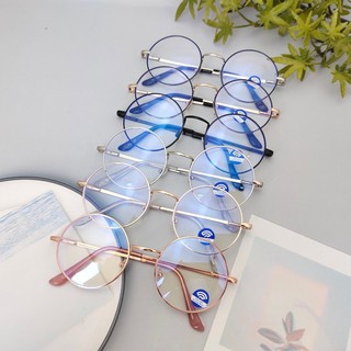 สินค้า แว่นกรองแสง แว่นกันแสงสีฟ้า ขาธรรมดา ทรงกลมเล็ก กันUV400 N.5626