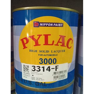 สีพ่นรถยนต์ สีรถยนต์ สีไพแลค 3000 Pylac สีตราผึ้ง 3314-F (FLAT BLACK) (สีดำด้าน) (ขนาด 0.946 ลิตร)