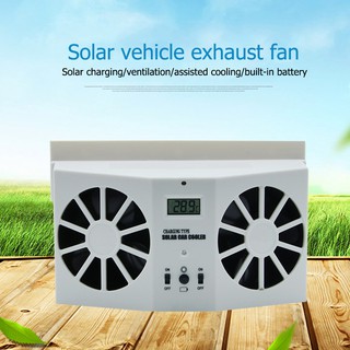 พัดลมระบายความร้อนในรถยนต์ DIY พัดลมระบายอากาศโซล่าเซลล์ สีดำ สำหรับคนขี้ร้อน Solar Car Cooler Universal Solar Powered