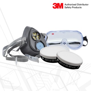 3M™ 3200-55 ชุดพ่นยาฆ่าแมลง หน้ากากพร้อมตลับกรองและแว่นครอบตานิรภัย