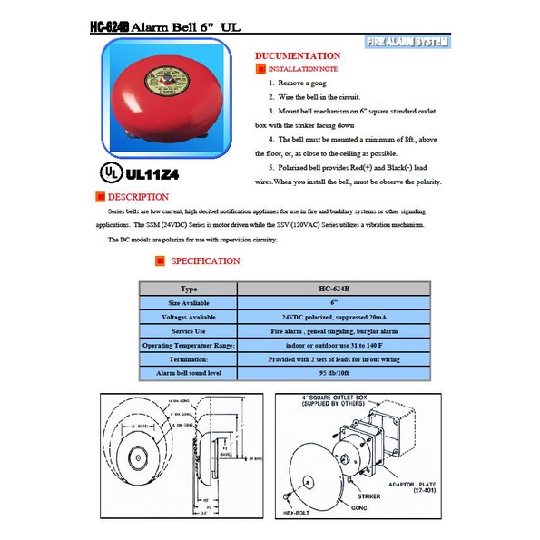 fire-alarm-bell-6-hc-624b-อุปกรณ์แจ้งเตือนเหตุเพลิงไหม้