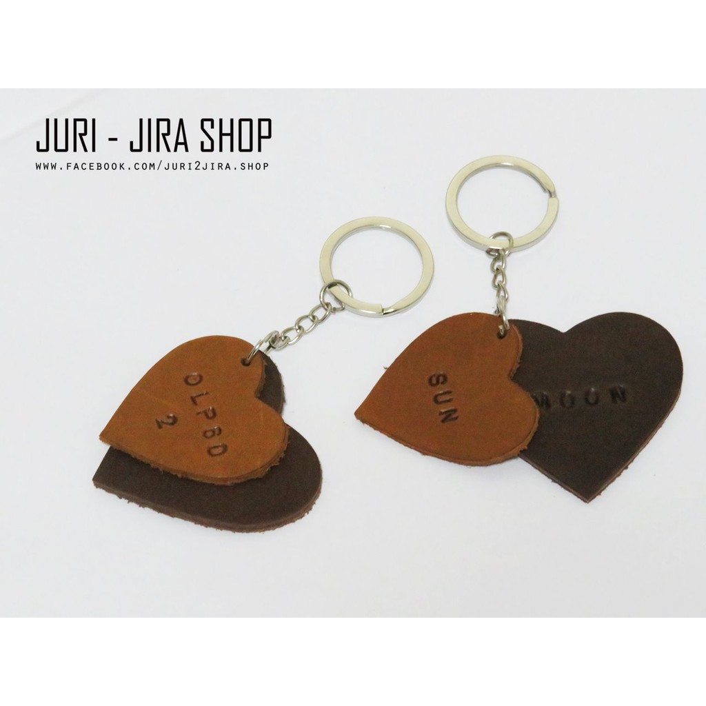 juri-jira-shop-พวงกุญแจหนังรูปหัวใจคู่-สลักชื่อ-ชิ้นเดียวก็ขายค่ะ