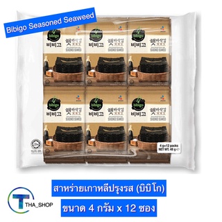 ภาพหน้าปกสินค้าTHA_shop (4 ก. x 12) Bibigo Seaweed บิบิโก สาหร่ายเกาหลีปรุงรส สาหร่ายปรุงรส สาหร่ายอบแห้ง สาหร่ายเกาหลี สาหร่ายย่าง ที่เกี่ยวข้อง