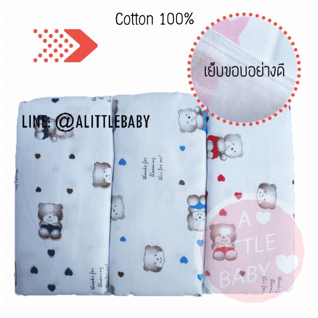 ผ้าอ้อมผ้าสาลู-cotton-100-27-นิ้ว-เกรดaaa-แพ็ค-12-ผืน-คละสี-ลายbear