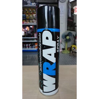 LUBE71 Wrap Spray(สเปรย์หล่อลื่นโซ่แบบจารบีใส) ขนาด 600 ml.