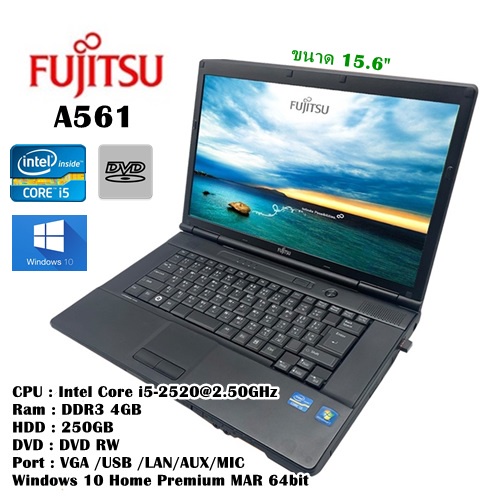 โน๊ตบุ๊คมือสอง-notebook-fujitsu-i5-2520-ram-4gb-hdd-250gb-ขนาด15-6-นิ้ว