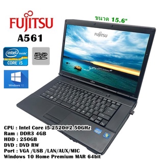 โน๊ตบุ๊คมือสอง Notebook Fujitsu i5-2520(RAM 4GB/HDD:250GB) ขนาด15.6 นิ้ว