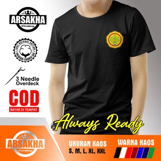 เสื้อยืด ลายกระทรวงเกษตร - Arsakha