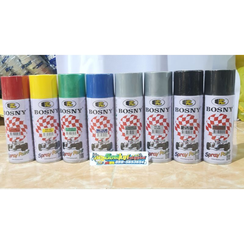 สีสเปรย์bosnyขนาด400ccมีหลายสี