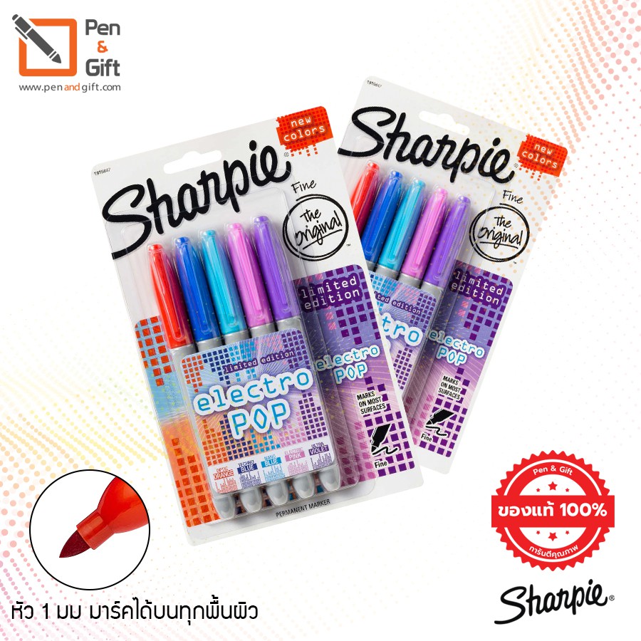 Complete List of Sharpie Marker Colors, Fine and Ultra Fine