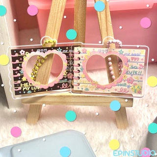 Frame Keyring พวงกุญแจใส่รูปด้านหลังได้😍💘