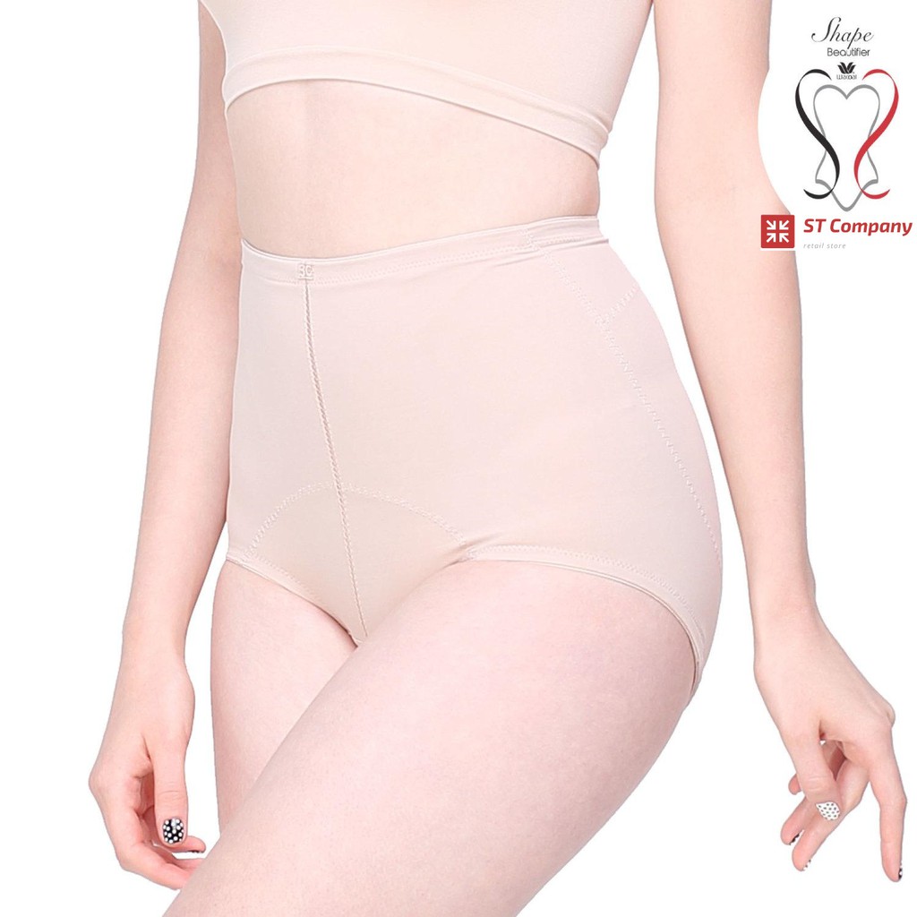 รัด ก้น Wacoal Stay สเตย์ขาสั้น สีดำ (BL) รุ่น WG1267 เก็บกระชับหน้าท้อง ปั้นก้นให้สวยงาม  รัดหน้าท้อง รัดเอว รัดพุง รัดเอว | Shopee Thailand