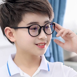 N.1016👶แว่นกรองแสงเด็ก👧 สำหรับอายุ 3-15 ปี ช่วยปกป้องถนอมสายตาเด็ก เเว่นตาเด็ก เเว่นถนอมสายตา แว่นตากรองแสงสีฟ้า diy