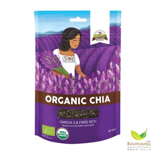 Organic Seeds เมล็ดเชีย ออร์แกนิค ขนาด 200 กรัม(12257)