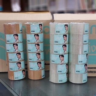 NUVO Packing Tape เทปปิดกล่อง เทปกาว เทปโอพีพี สีใส/สีชา (48 มม.x45 หลา) ไม่ผิดหวัง