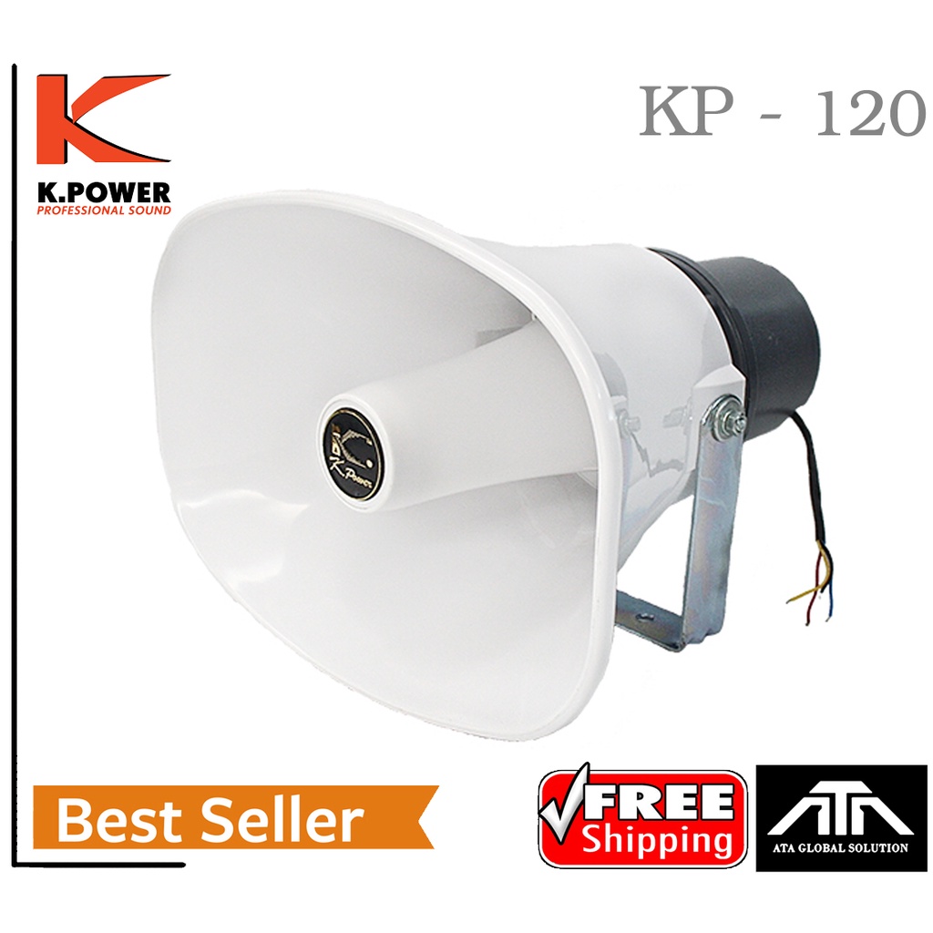 ปากฮอนด์สำเร็จ-k-power-kp-120-แพ็ค-1-ชิ้น-ราคาถูก-เสียงชัด-ฮอร์น-หอกระจายข่าว