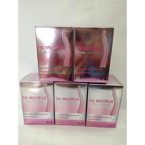 แคลเซียม + วิตามิน cal multiplus 60 tab ของแท้100% บำรุงกระดูก บำรุง ...