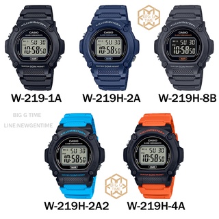 Casio รุ่นใหม่ล่าสุด!! W-219H Series W-219H-1AV / W-219H-2AV / W-219H-8BV ของแท้ รับประกัน 1 ปี