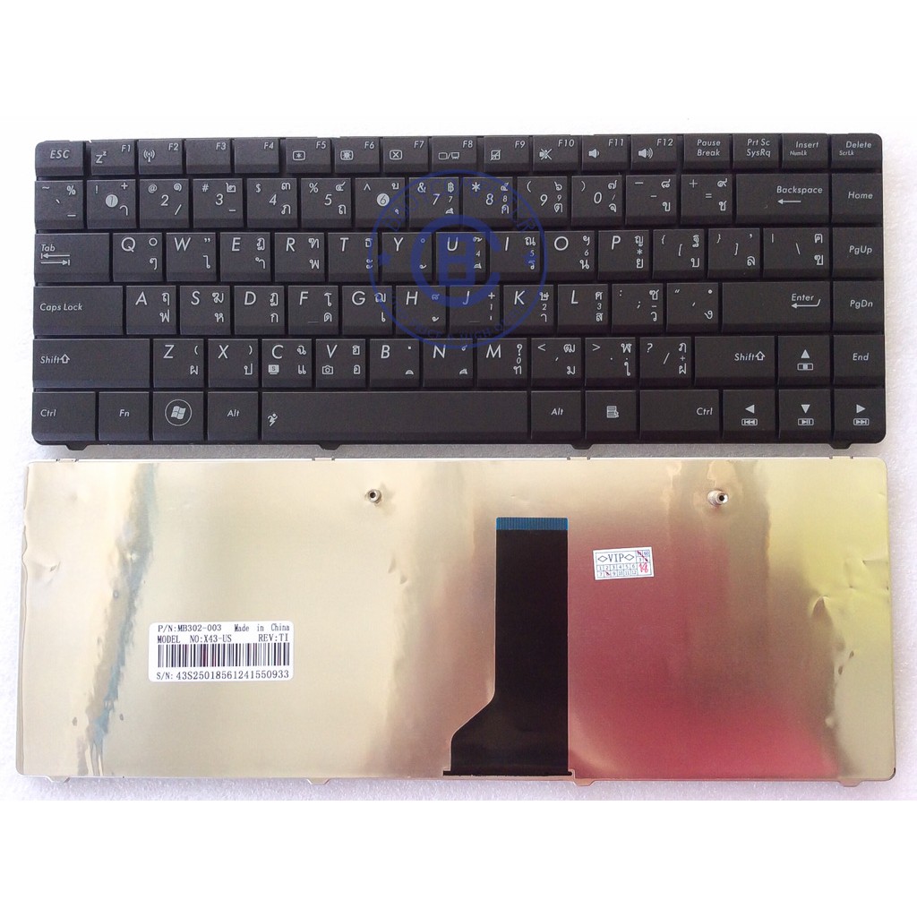 asus-keyboard-คีย์บอร์ด-asus-x43s-k43t-x43u-x43b-x84-th-en