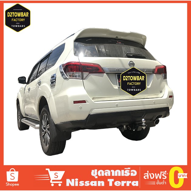 ชุดลากเรือ-nissan-terra-ชุดลากพ่วง-เทอร์ร่า-หัวบอลลากเรือ-เทรลเลอร์ลาก-กันชนลาก-ตะขอลาก-towbar-ลากมอเตอร์ไซต์-ลากเจ็ทสกี