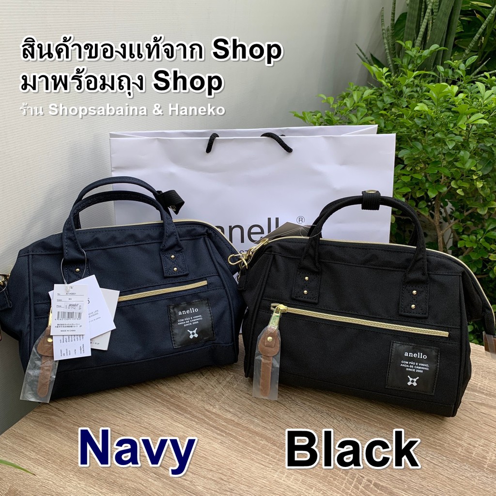 ytanello-แท้100-จากshopไทย-กระเป๋าสะพายข้าง-mini-2way-boston-shoulder-canvas-bag