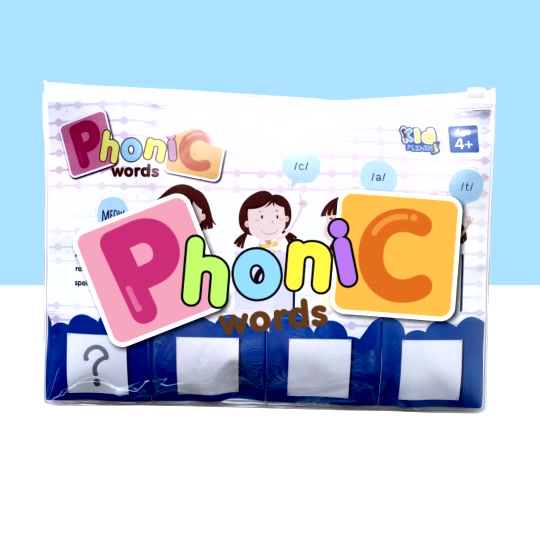 phonics-words-เกมเรียนรู้การผสมเสียง-ผสมคำ-โฟนิค-cvc