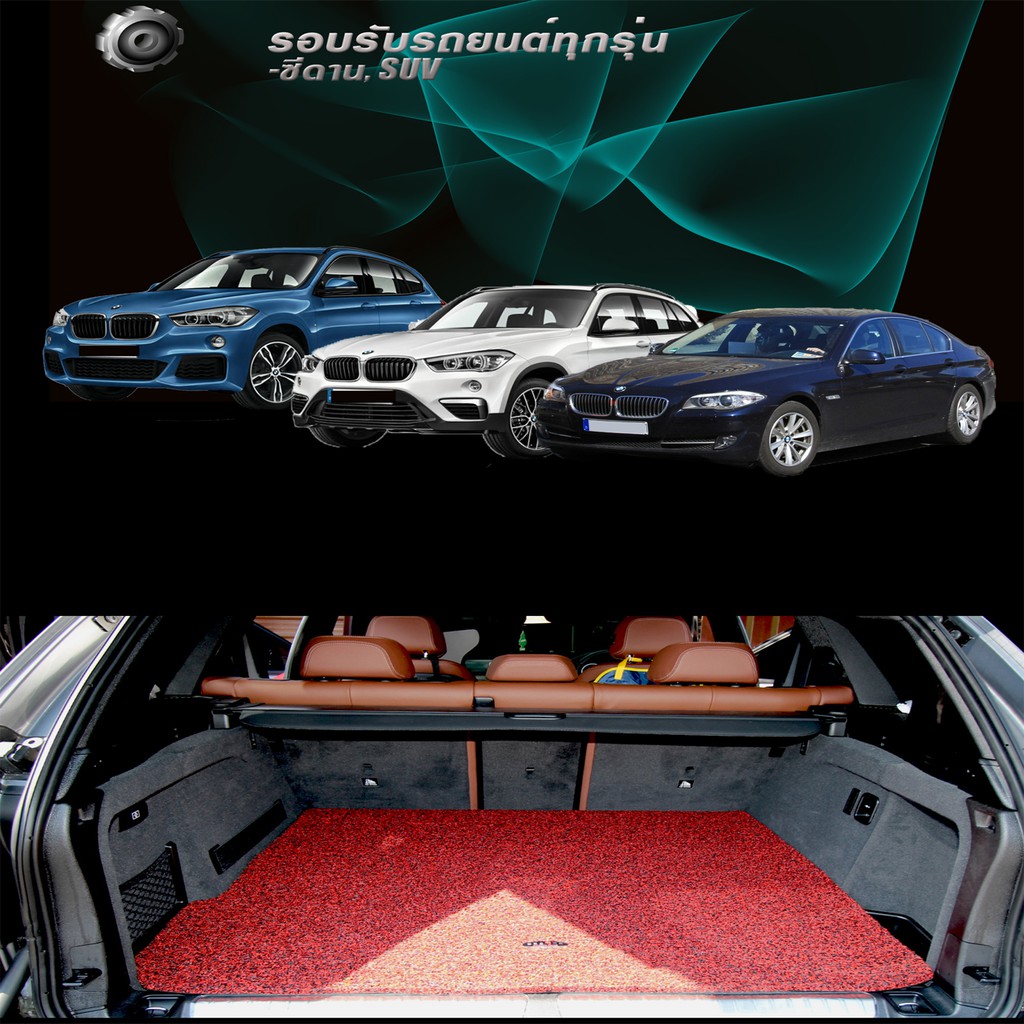 bmw-f15-x5-2013-2017-trunk-พรมรถยนต์-พรมไวนิลดักฝุ่น-หนา20มมเย็บขอบ-blackhole-curl-system-mat-edge