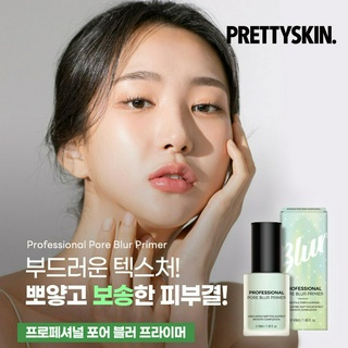 PRETTYSKIN PROFESSIONAL PORE BLUR PRIMER พริ้ตตี้สกิน ไพรเมอร์สูตรสำหรับผิวแห้ง ปกปิด เนียนกริบ 40 ml.