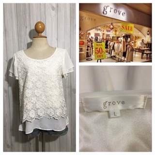 เสื้อแขนสั้น มือสอง  Brand : grove