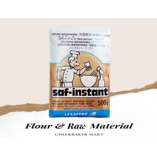 ยีสต์แห้ง ยีสต์นก 500 กรัม ยีสต์สำหรับขนมปังหวาน SAF-INSTANT 500 g